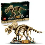 Jurassic World 77985 Fósil de dinosaurio: Triceratops