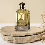 Hareem Al Sultan Gold eau de parfum para mujeres 75 ml
