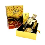 Hareem Al Sultan Gold eau de parfum para mujeres 75 ml