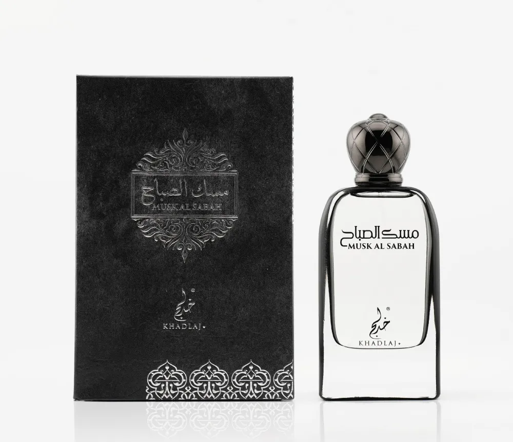 Musk Al Sabah agua de perfume unisex 100 ml