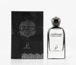 Musk Al Sabah agua de perfume unisex 100 ml