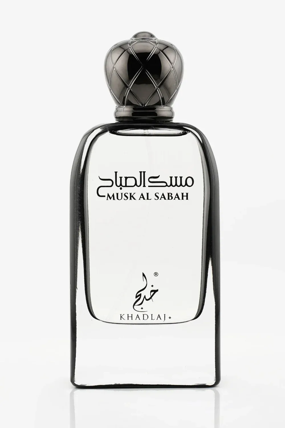 Musk Al Sabah agua de perfume unisex 100 ml