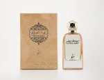 Oud Al Sabah agua de perfume unisex 100 ml