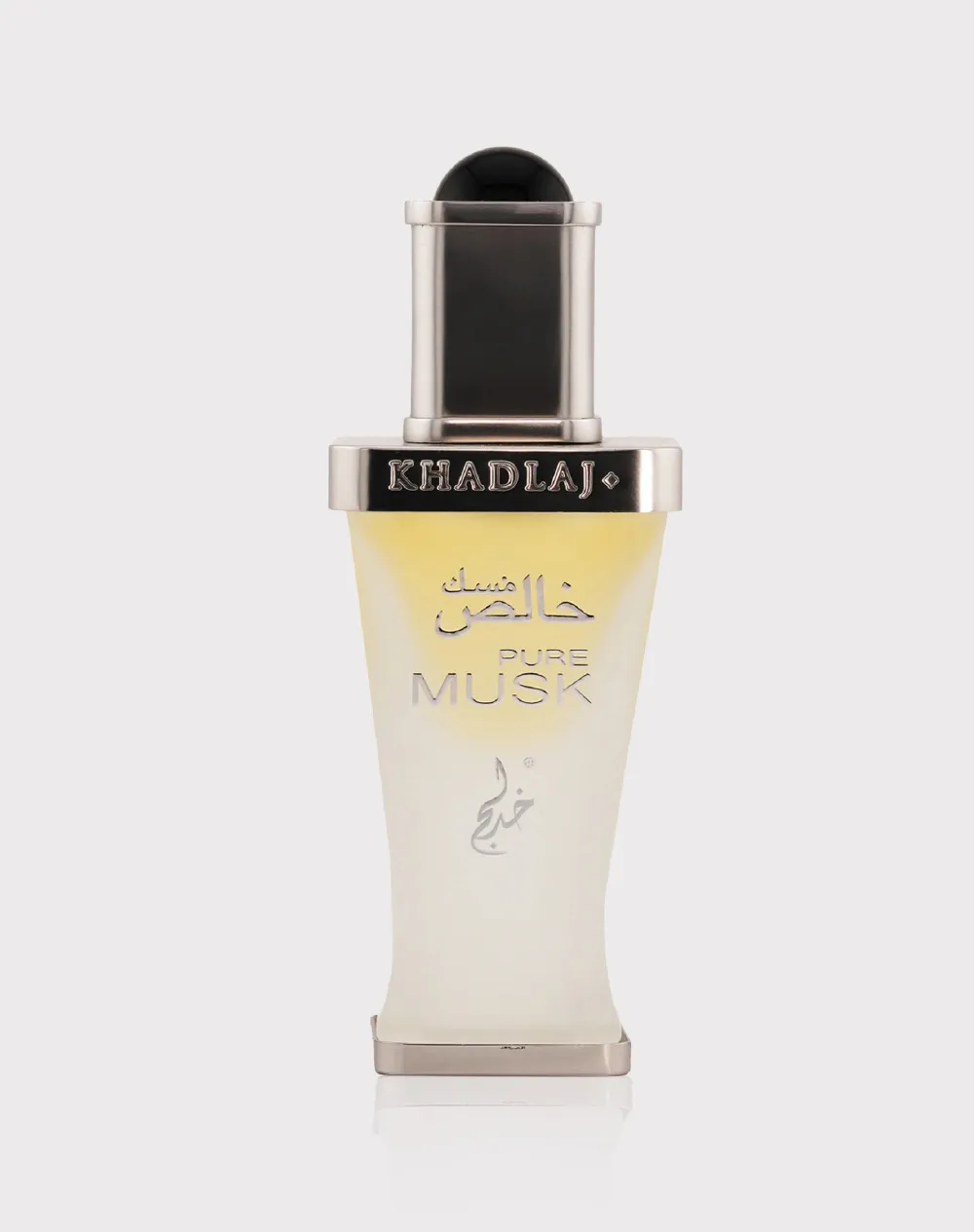 Pure Musk aceite perfumado unisex 20 ml