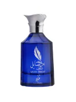 Rasayel Shagaf agua de perfume para hombre 100 ml