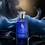 Rasayel Shagaf agua de perfume para hombre 100 ml