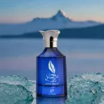 Rasayel Shagaf agua de perfume para hombre 100 ml