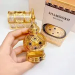 Shamookh Gold aceite perfumado unisex 20 ml