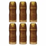Khamrah Qahwa desodorante en spray unisex 200 ml