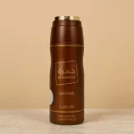 Khamrah Qahwa desodorante en spray unisex 200 ml