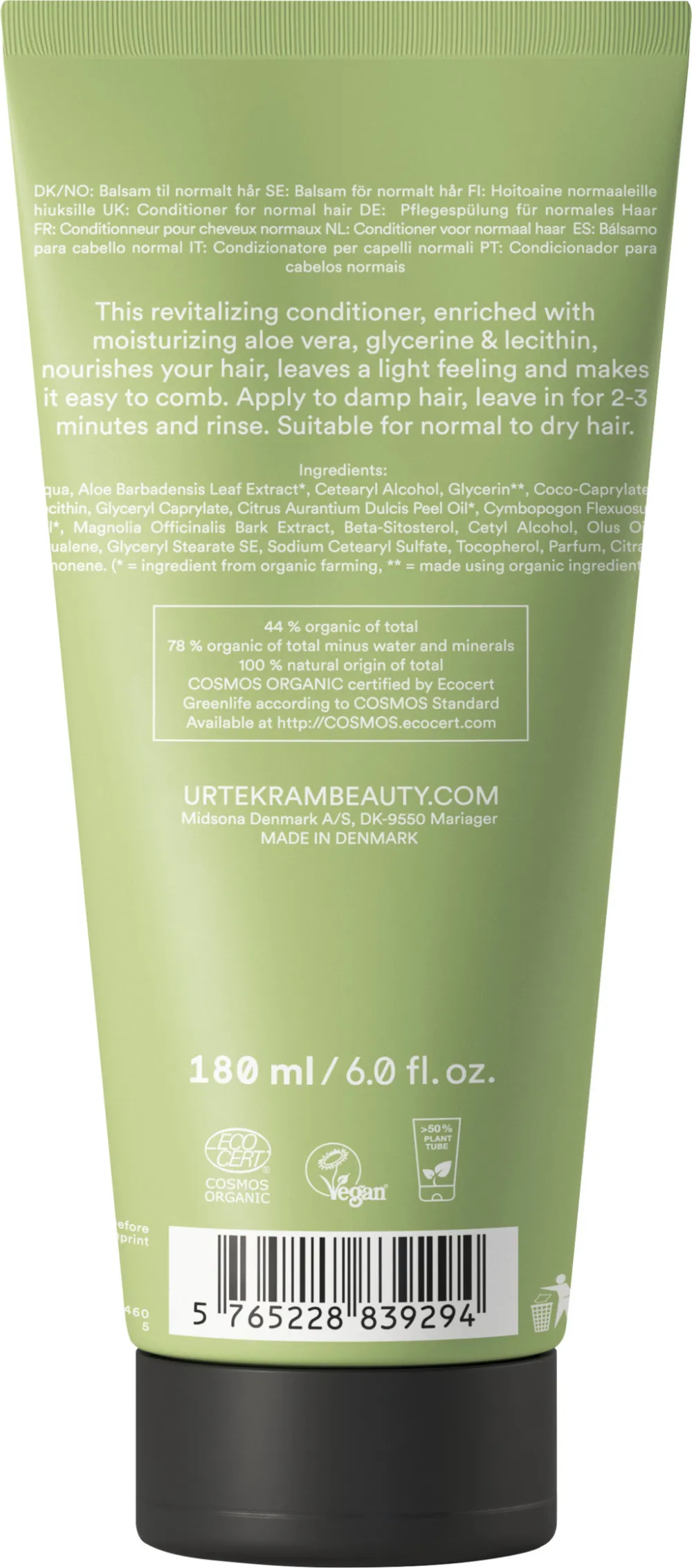 Urtekram Acondicionador de aloe vera 180ml BIO