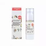 Kvitok Crema de día de albaricoque para pieles sensibles (30 ml) - alivia las irritaciones y rojeces