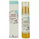 Kvitok Crema protectora prebiótica infantil - cuerpo entero con proteína de avena (50 ml) - protege contra las influencias externas