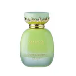Aura Pista Dessert agua de perfume para mujeres 100 ml