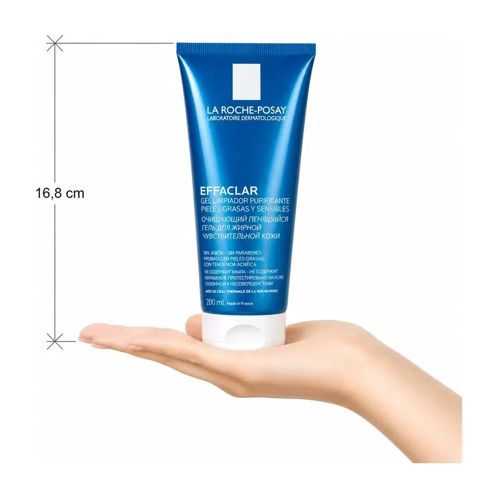 Effaclar gel limpiador purificante para piel grasa y sensible 200 ml