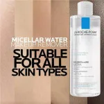 Micellar Water Ultra agua micelar para piel sensible 400 ml
