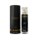 Nasmaat agua de perfume unisex 100 ml