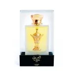 Pride Al Areeq Gold agua de perfume unisex 100 ml