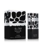 Qimmah for Men Eau de Parfum para hombre 100 ml