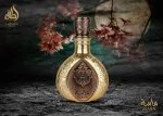 Pride Masa U Eau de Parfum 100 ml