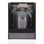 Ra'ed Intensely U agua de perfume 100 ml