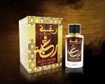 Raghba Wood Intense M Agua de Perfume 100 ml