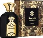 Nasheet U Agua de Perfume 100 ml