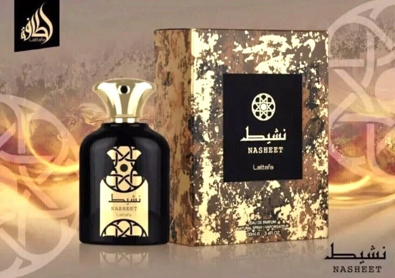 Nasheet U Agua de Perfume 100 ml