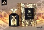 Nasheet U Agua de Perfume 100 ml