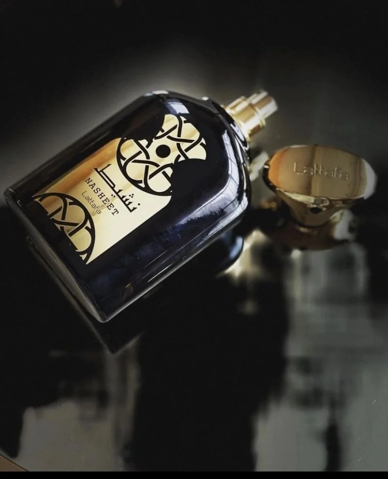 Nasheet U Agua de Perfume 100 ml