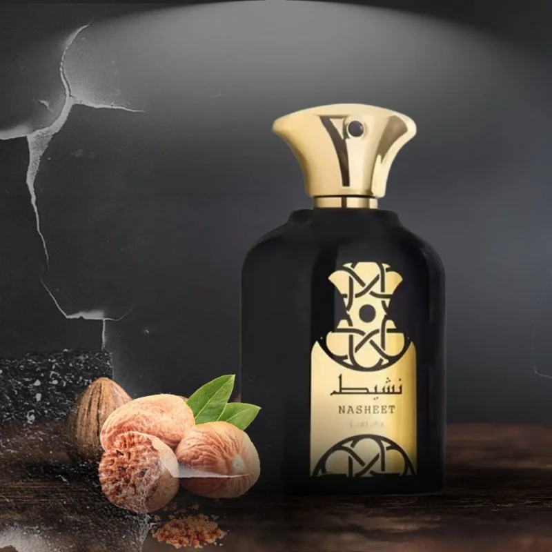 Nasheet U Agua de Perfume 100 ml