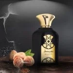 Nasheet U Agua de Perfume 100 ml