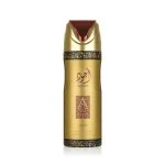 Ajwad desodorante en spray unisex 200 ml