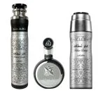 Fakhar Man estuche de regalo - 100 ml + spray perfumado 200 ml + ambientador agua de perfume 300 ml