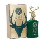 Al Noble Safeer agua de perfume unisex 100 ml