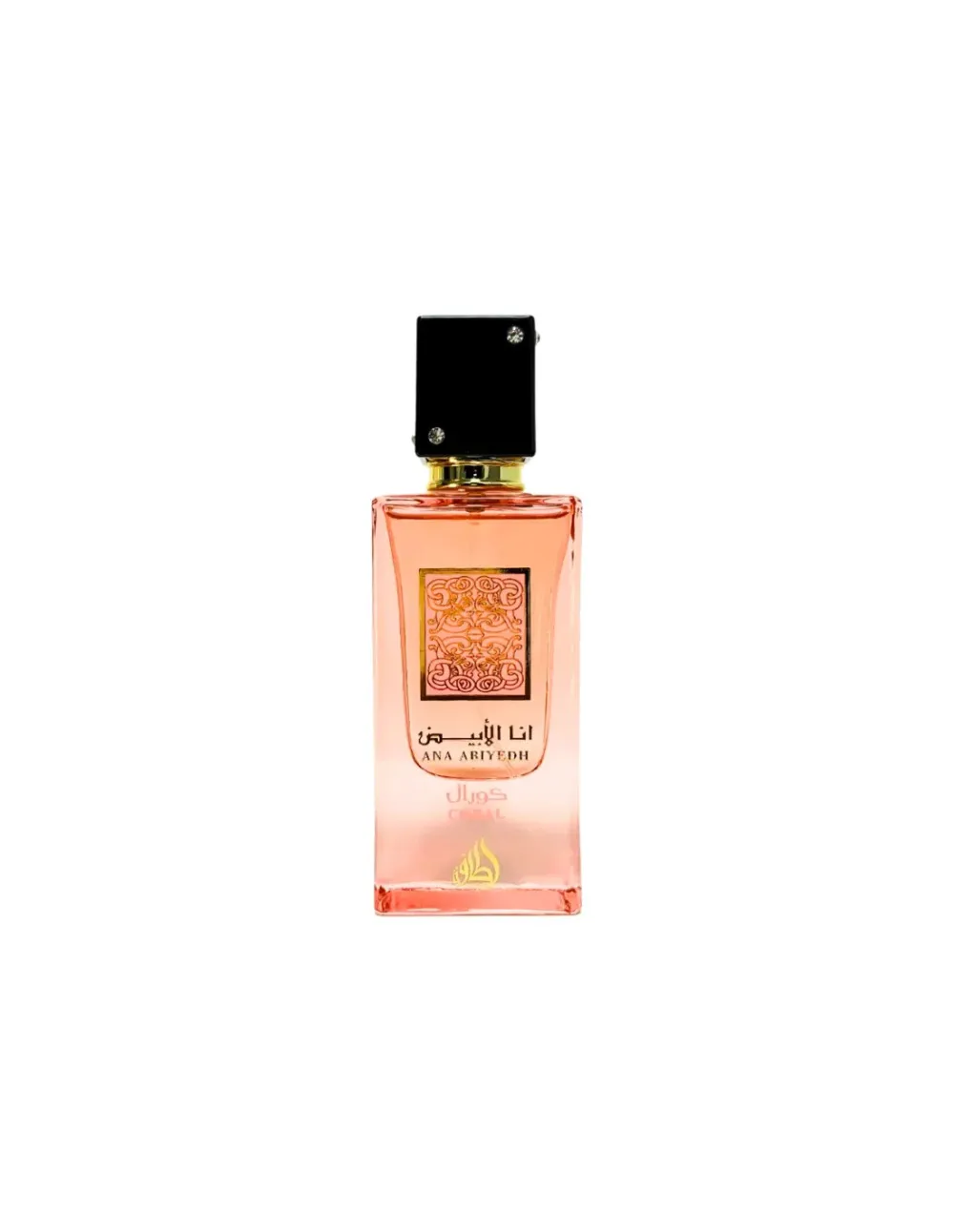 Ana Abiyedh Coral agua de perfume para mujeres 60 ml