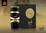 Asad eau de parfum para hombres 100 ml