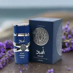 Asad Zanzibar agua de perfume para hombres 100 ml