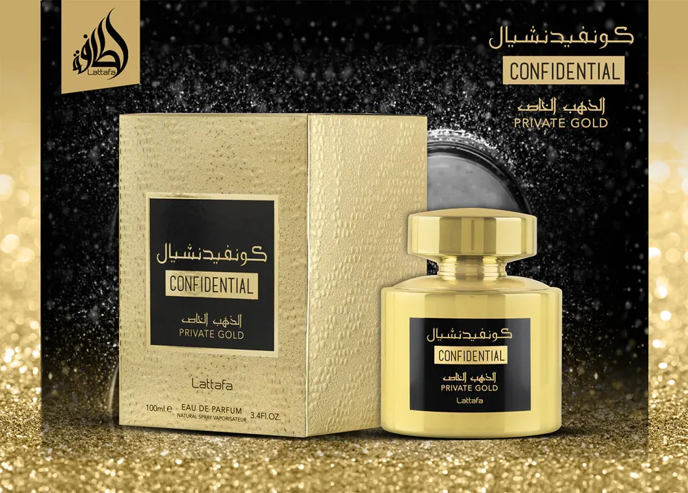 Confidential Private Gold agua de perfume unisex 100 ml