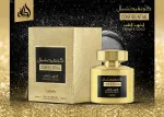 Confidential Private Gold agua de perfume unisex 100 ml