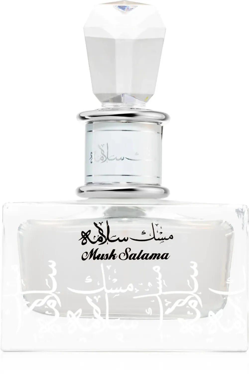 Musk Salama agua de perfume unisex 100 ml