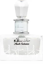 Musk Salama agua de perfume unisex 100 ml