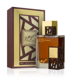 Lattafa Simply Oud agua de perfume unisex 100 ml