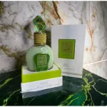 Tameen Collection Musk Wild Vanille agua de perfume para mujer 100 ml