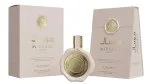 Le Labo Falcone Mirsaal Passion Agua de Perfume Unisex 100 ml