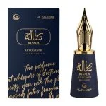 Le Labo Falcone Risala Autograph U Agua de Perfume 100 ml