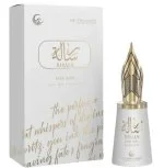 Le Labo Falcone Risala For You U agua de perfume 100 ml