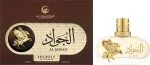 Le Labo Falcone Highfly Al Jawad U agua de perfume 85 ml