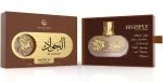 Le Labo Falcone Highfly Al Jawad U agua de perfume 85 ml