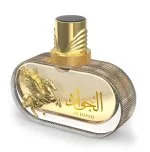 Le Labo Falcone Highfly Al Jawad U agua de perfume 85 ml